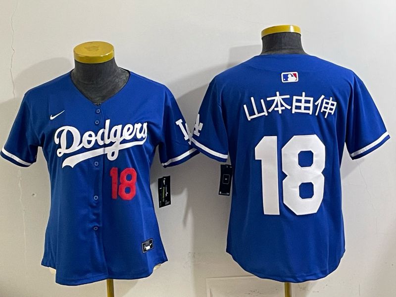 Women 2025 Los Angeles Dodgers #18 Yamamoto Blue Game Nike MLB Jersey style 004